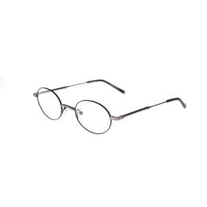 NEW Thin & Light VOLO Black & Gunmetal U-2 Eyeglasses 46/22/150